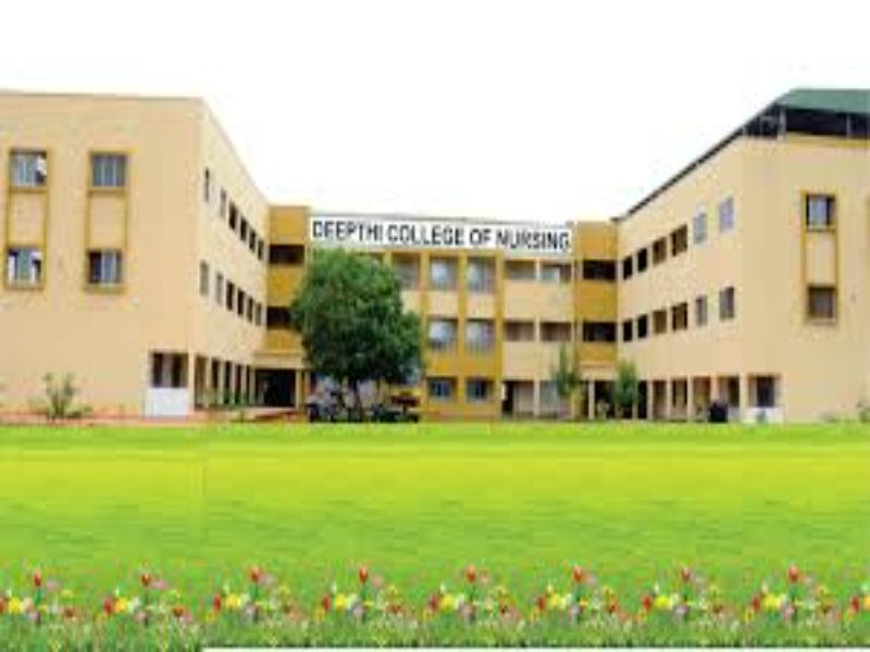 Deepthi-College-of-Nursing-1.jpg