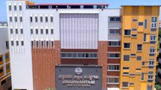 Dhanwantari-Group-of-Institutions-1.jpg