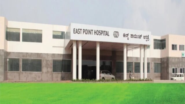 East-Point-Medical-College-1.jpg