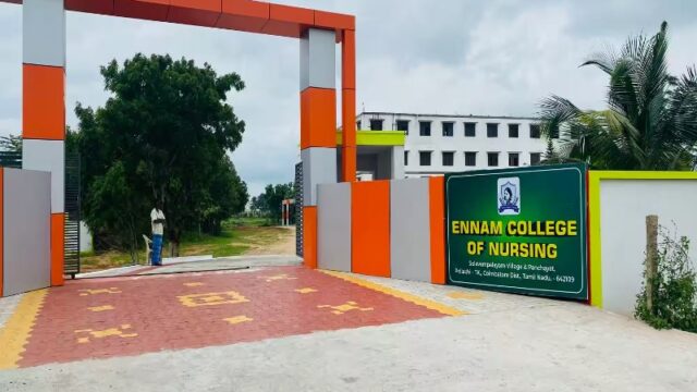 Ennam-College-of-Nursing-1.jpg