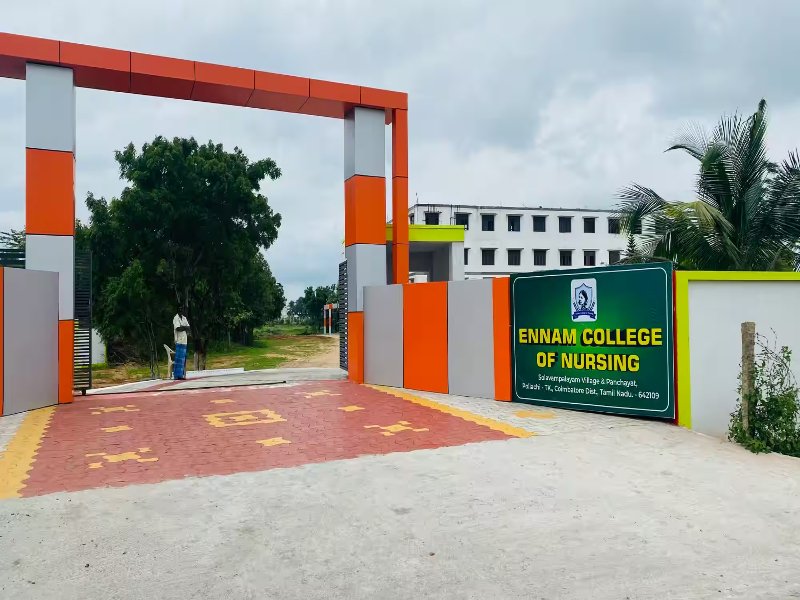 Ennam-College-of-Nursing-1.jpg