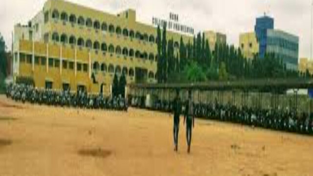 HKBK Group of Institutions