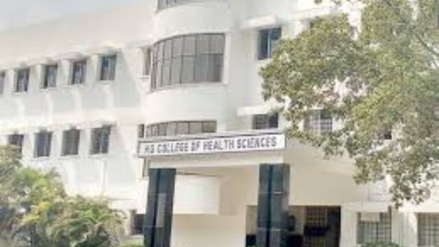 KG College of Nursing