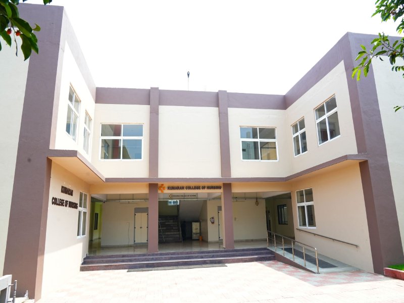 Kumaran-College-of-Nursing-1.jpg