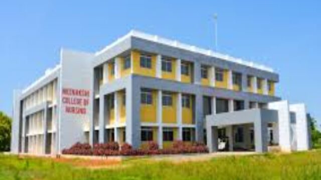 Meenakshi-Medical-College-of-Nursing-1.jpg