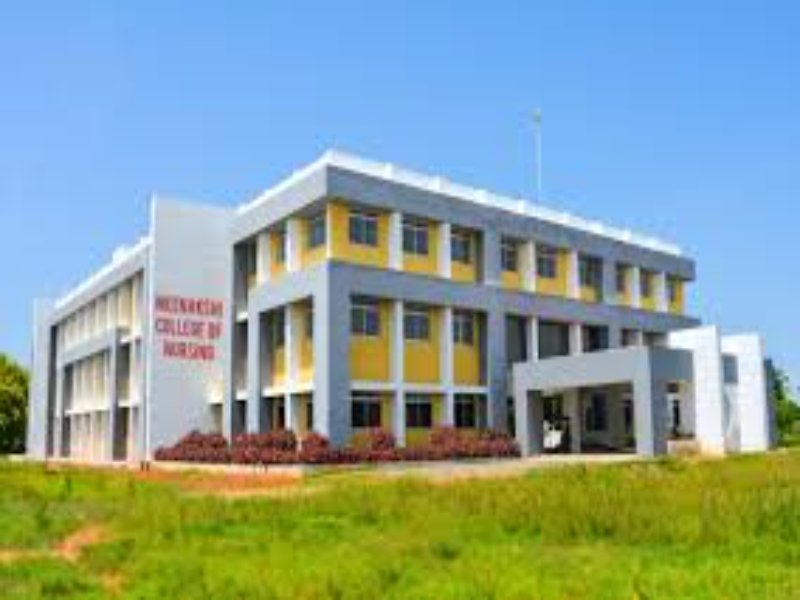 Meenakshi-Medical-College-of-Nursing-1.jpg