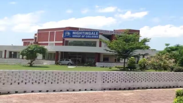 Nightingale-College-of-Nursing-1.jpg