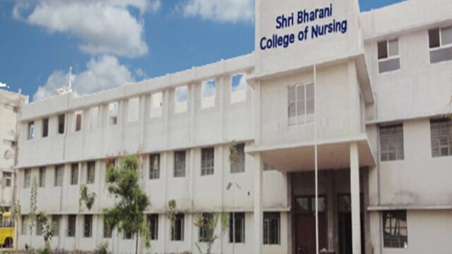 Sri-Bharani-College-of-Nursing-1.jpg