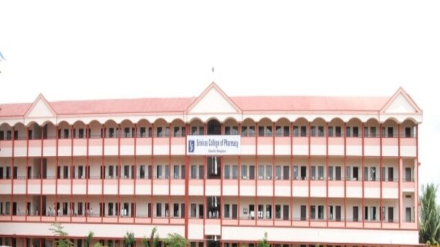 Srinivas-College-of-Pharmacy-1.jpg