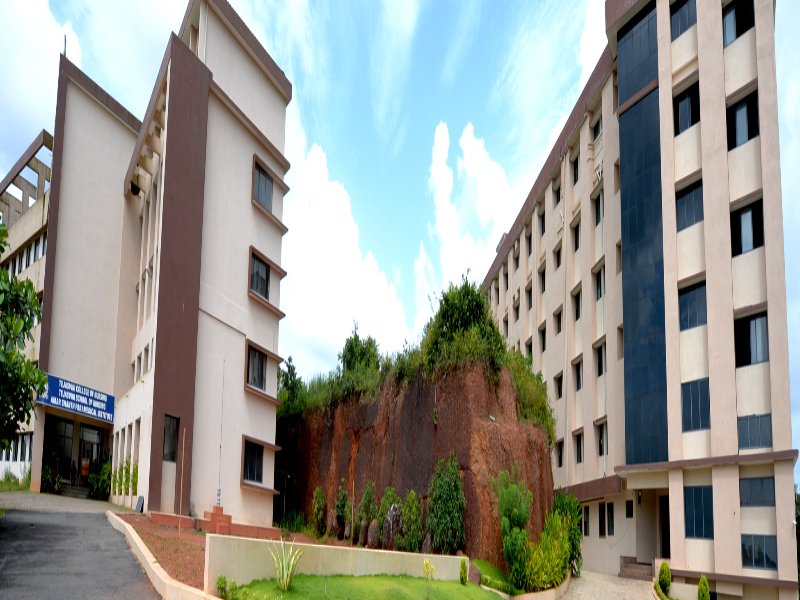 Tejasvini-College-1.jpg